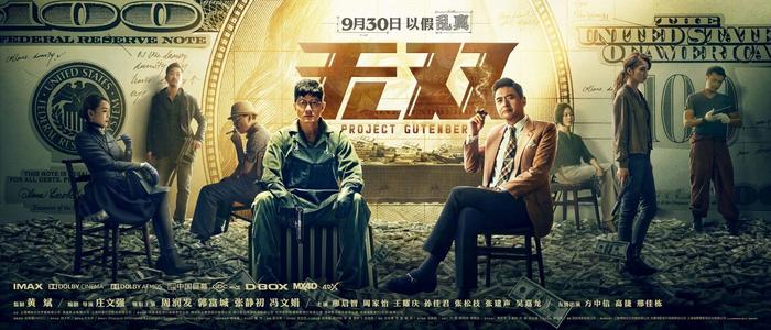 怎么做假贝尔林学院文凭毕业证